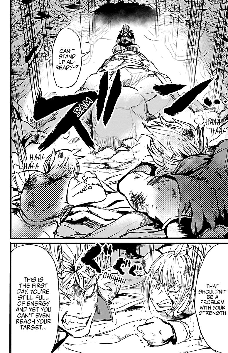 Welcome to Demon School! Iruma-kun, Chapter 96 image 12